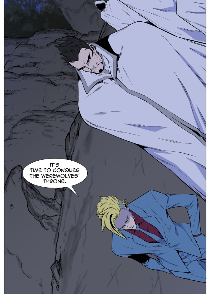 Page 57 of Chapter 487