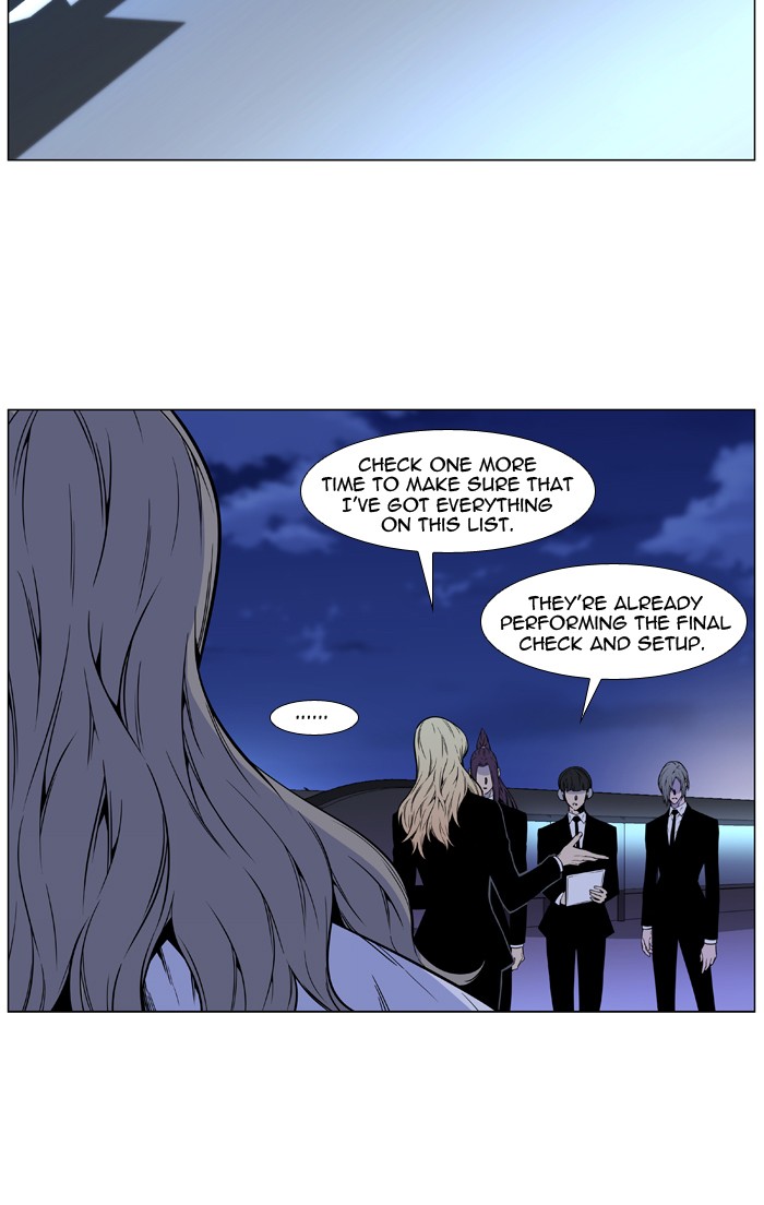 Page 60 of Chapter 487