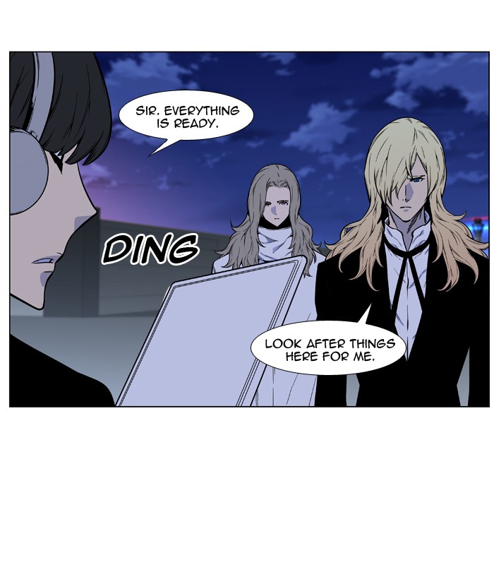 Page 63 of Chapter 487