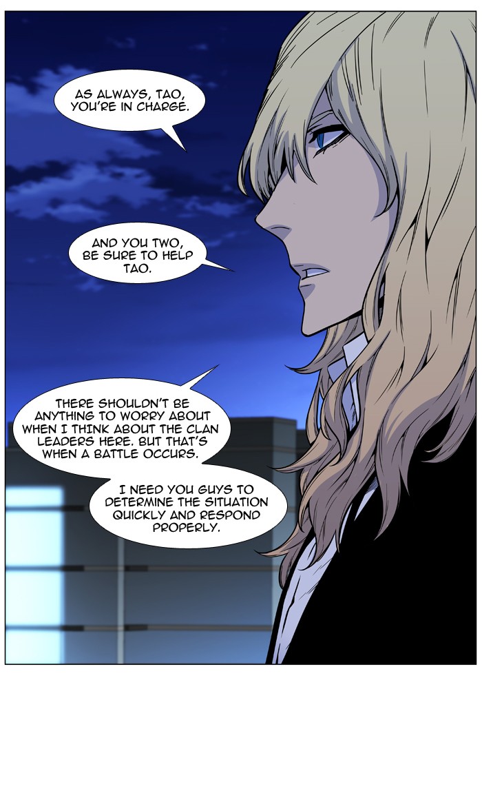 Page 64 of Chapter 487