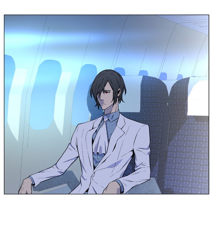 Page 67 of Chapter 487