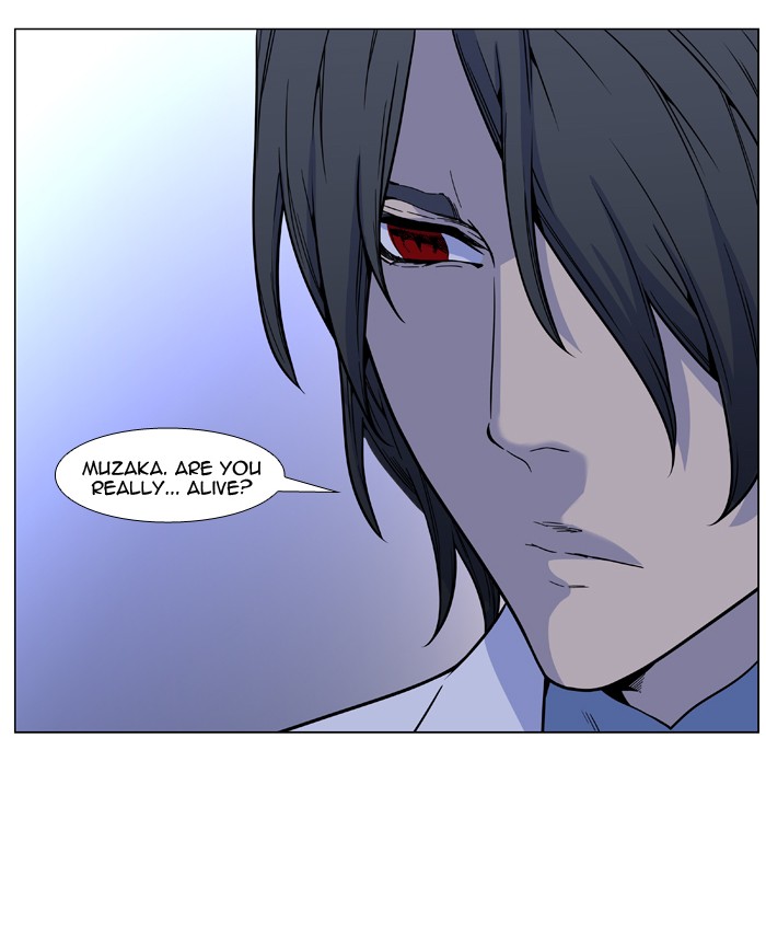 Page 68 of Chapter 487