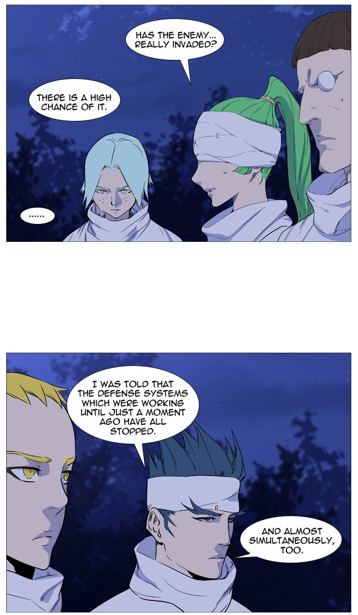 Page 3 of Chapter 488