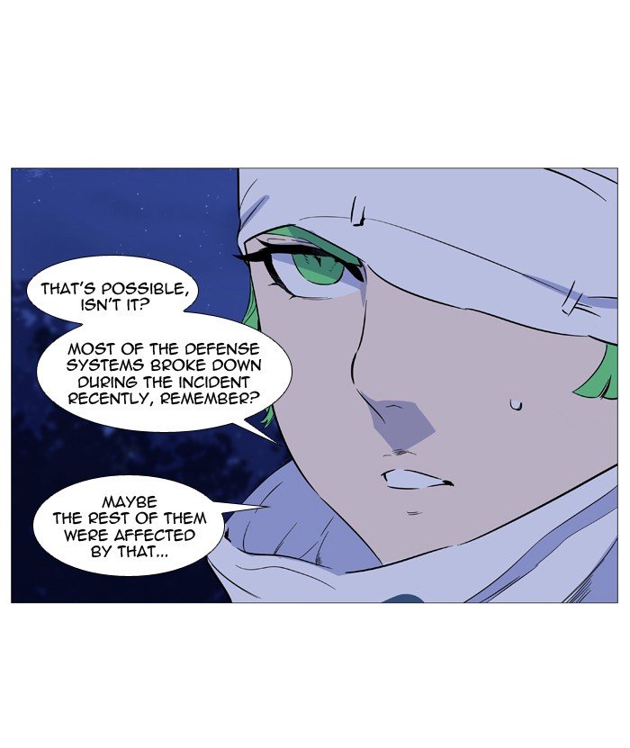 Page 4 of Chapter 488