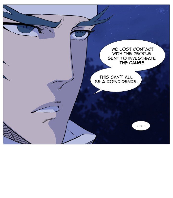 Page 5 of Chapter 488