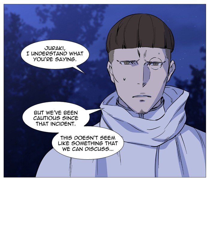 Page 6 of Chapter 488