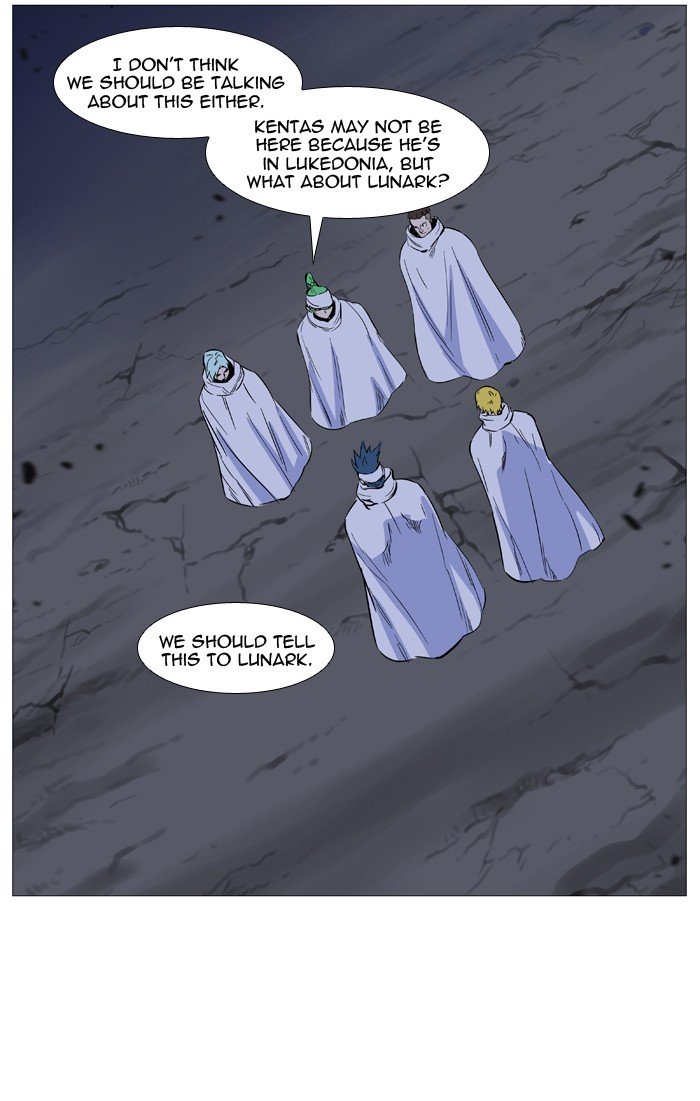 Page 7 of Chapter 488