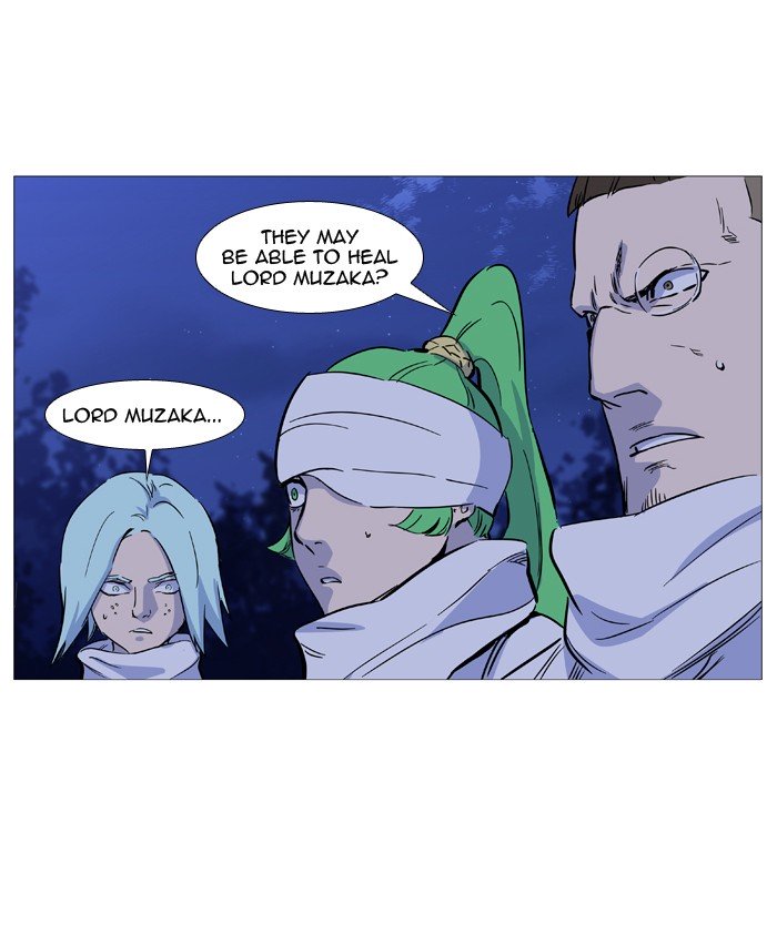 Page 9 of Chapter 488