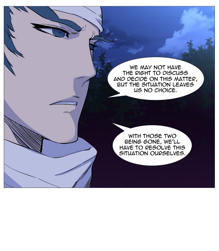 Page 10 of Chapter 488