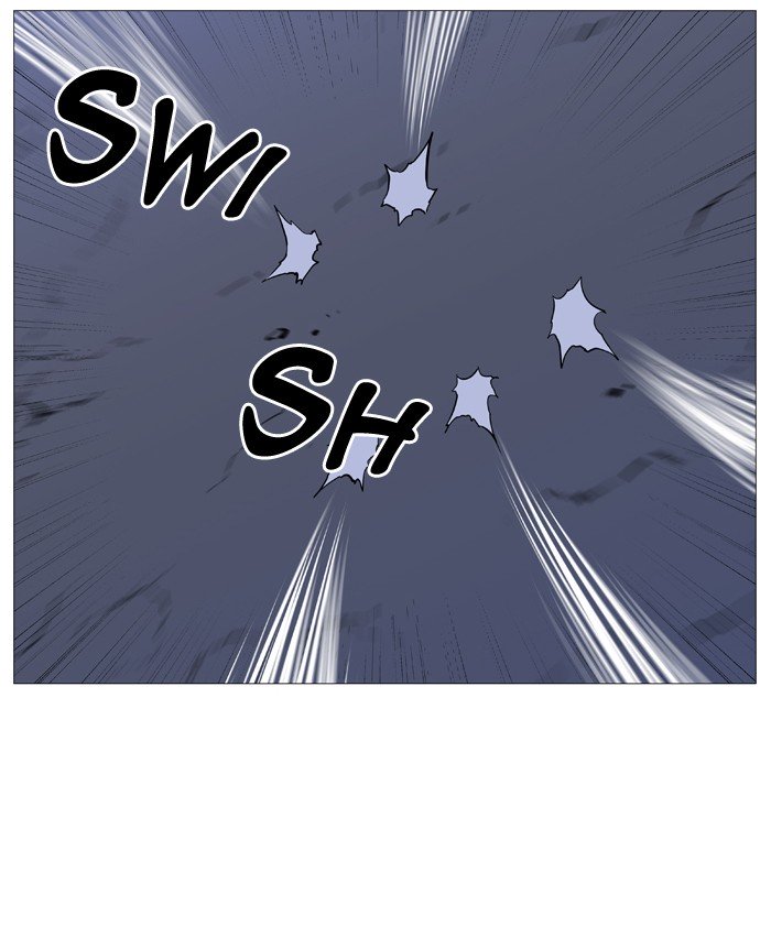 Page 13 of Chapter 488