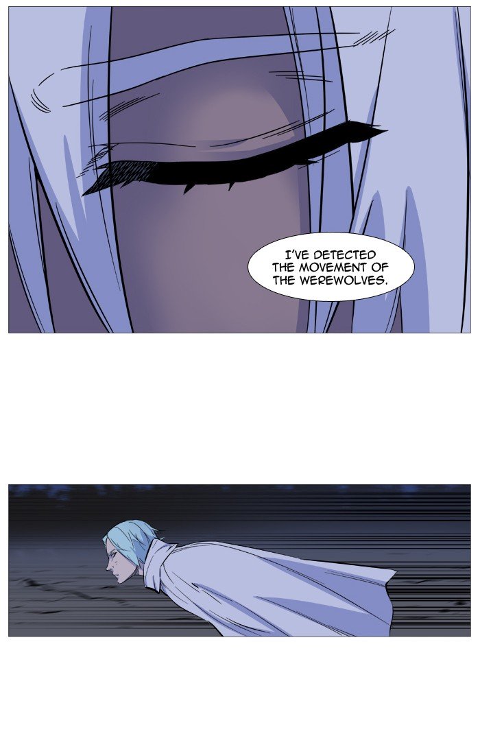 Page 14 of Chapter 488