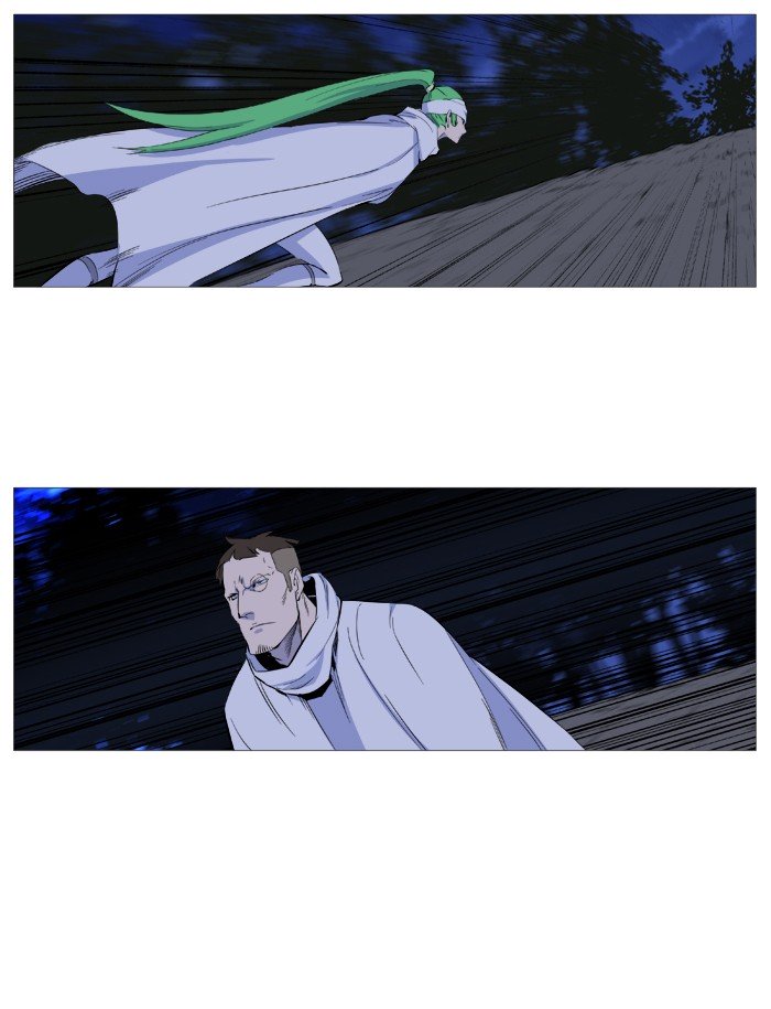 Page 15 of Chapter 488