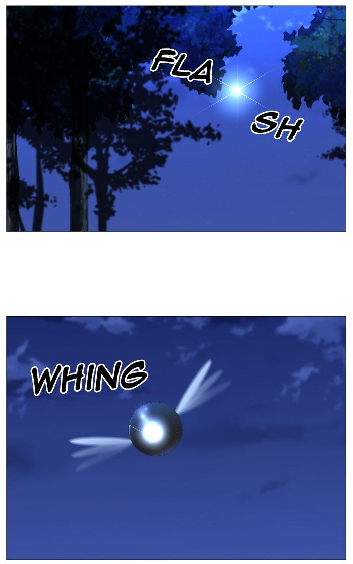 Page 17 of Chapter 488