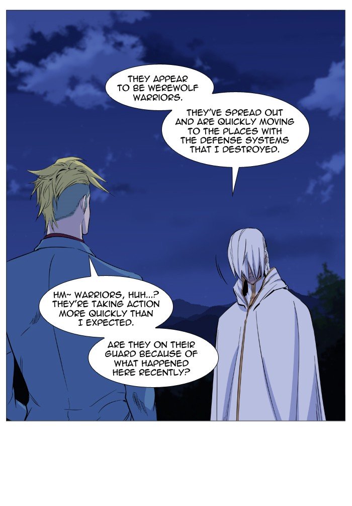 Page 19 of Chapter 488