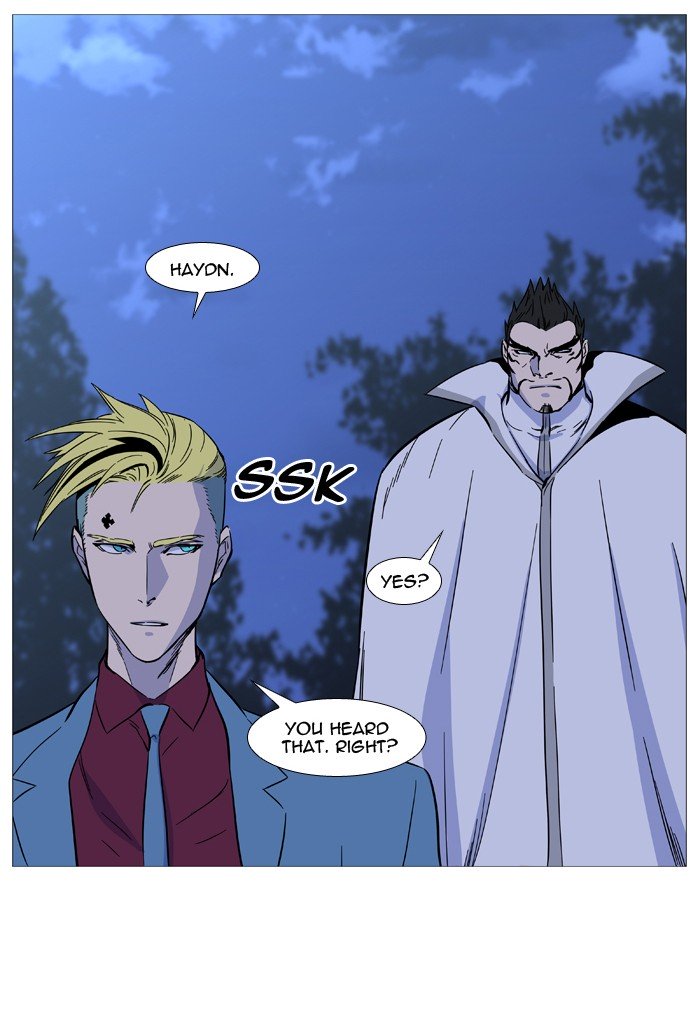 Page 20 of Chapter 488