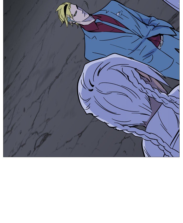 Page 25 of Chapter 488