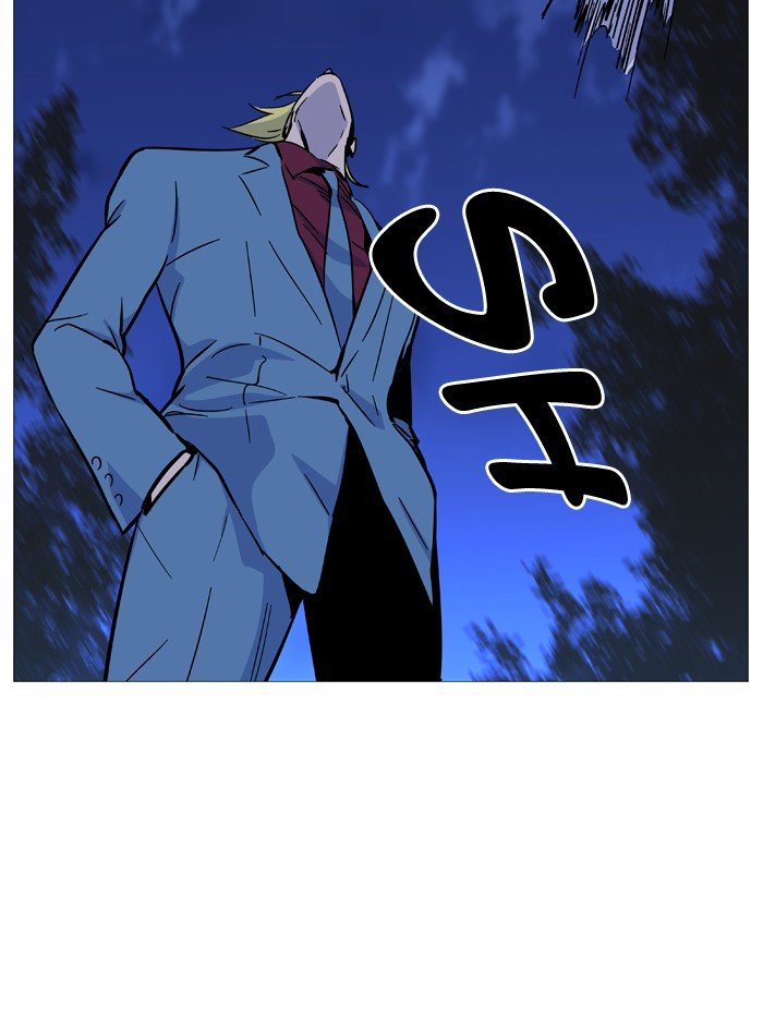 Page 28 of Chapter 488