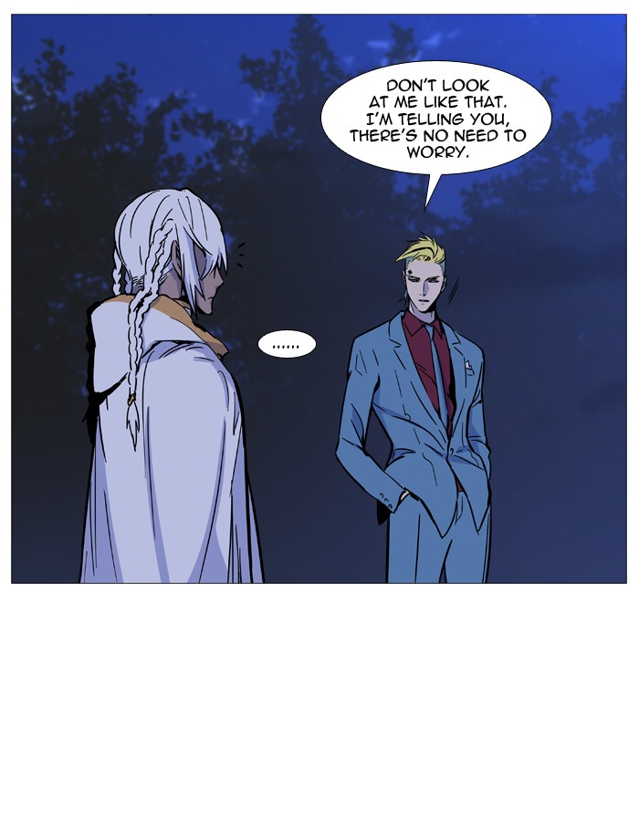 Page 29 of Chapter 488