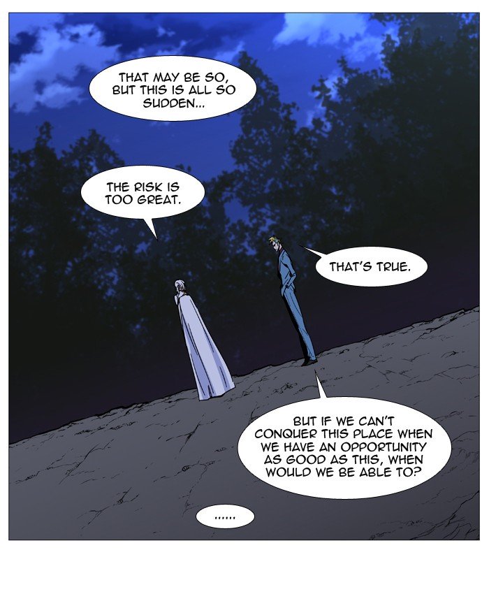 Page 31 of Chapter 488