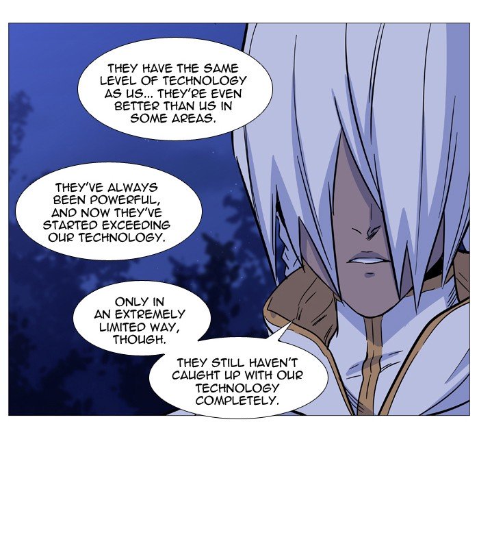 Page 33 of Chapter 488