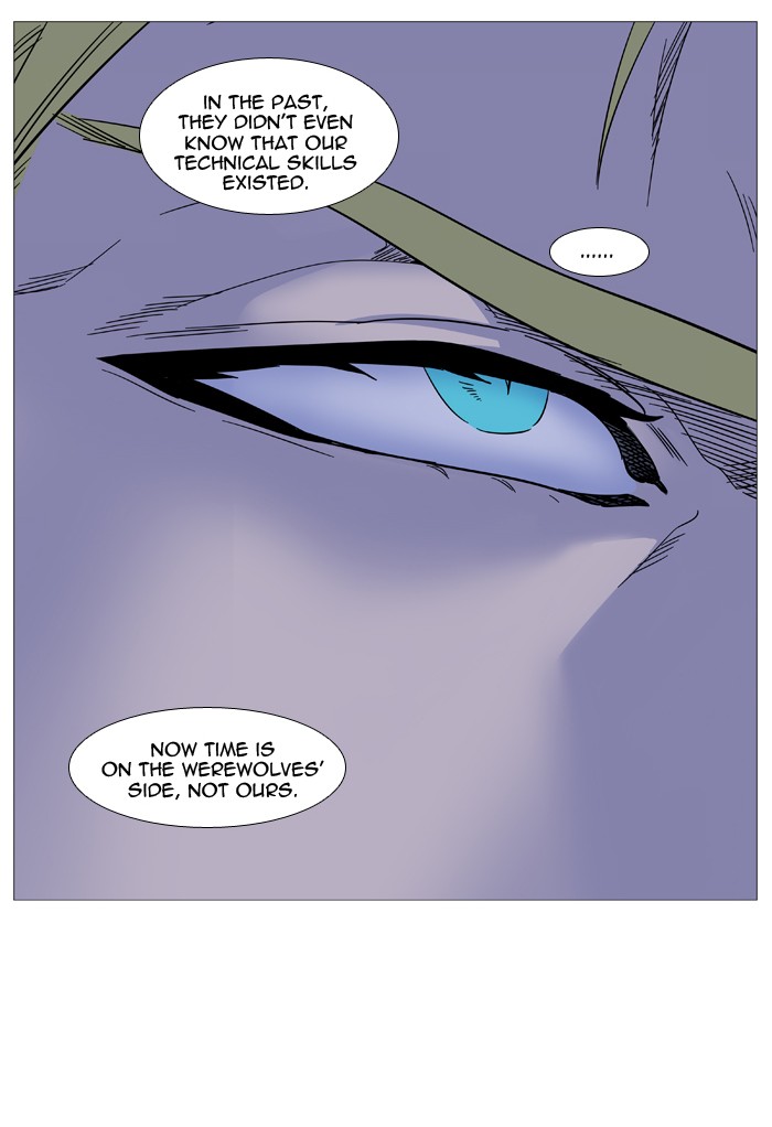 Page 34 of Chapter 488