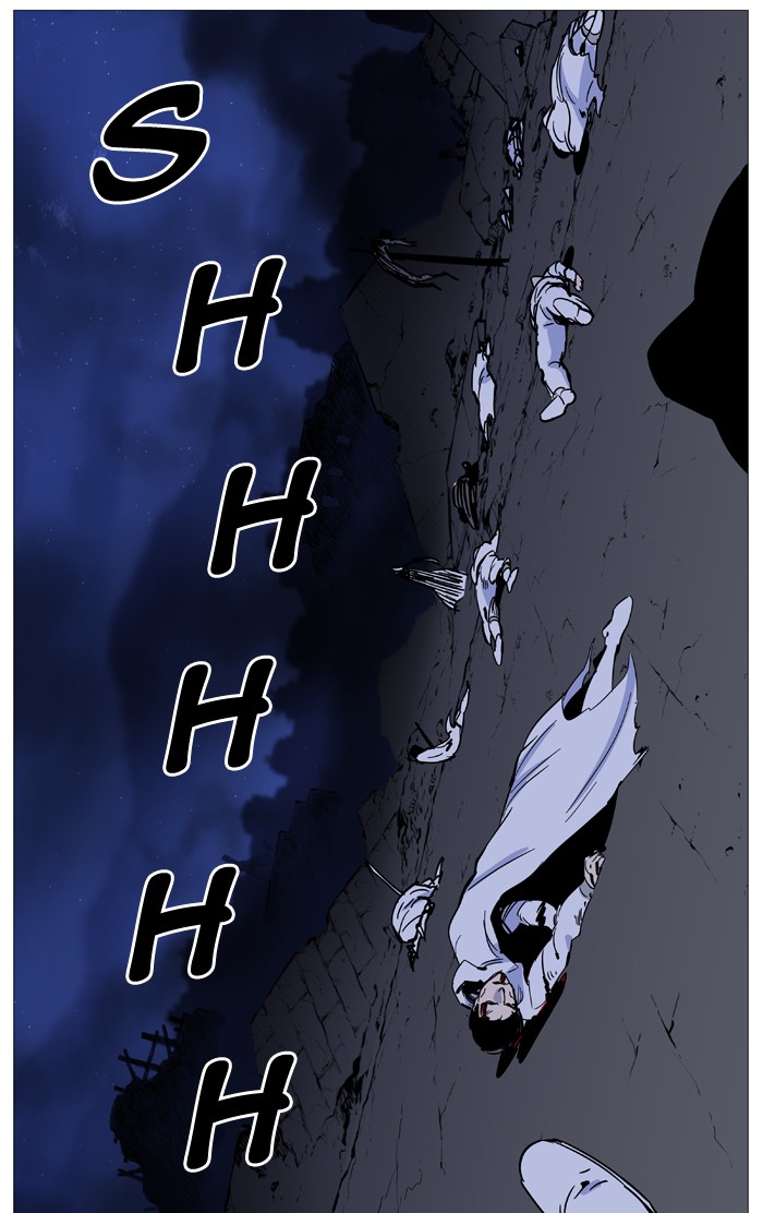 Page 35 of Chapter 488
