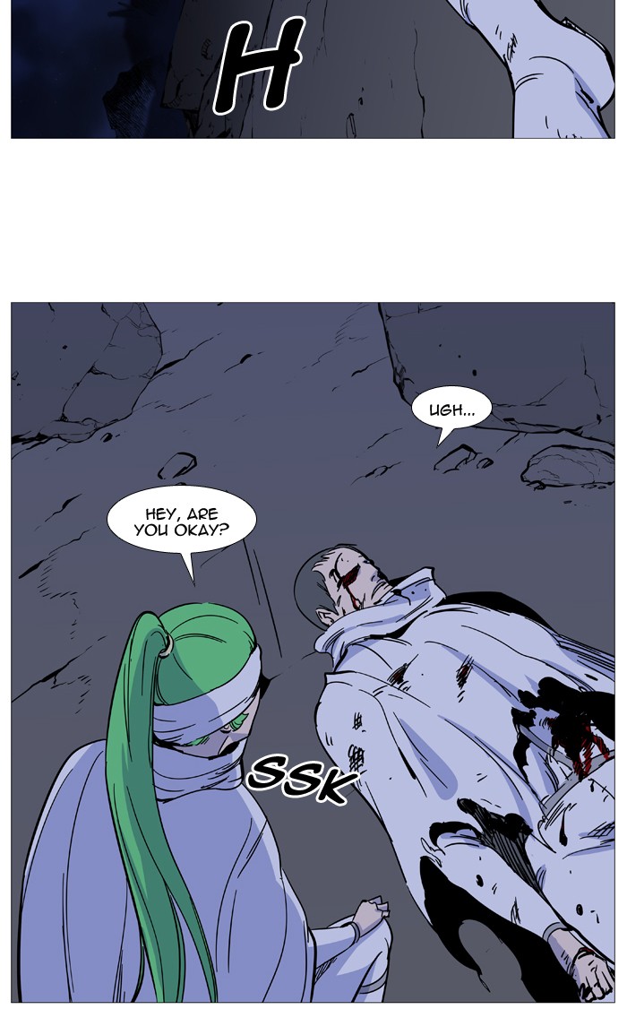 Page 36 of Chapter 488
