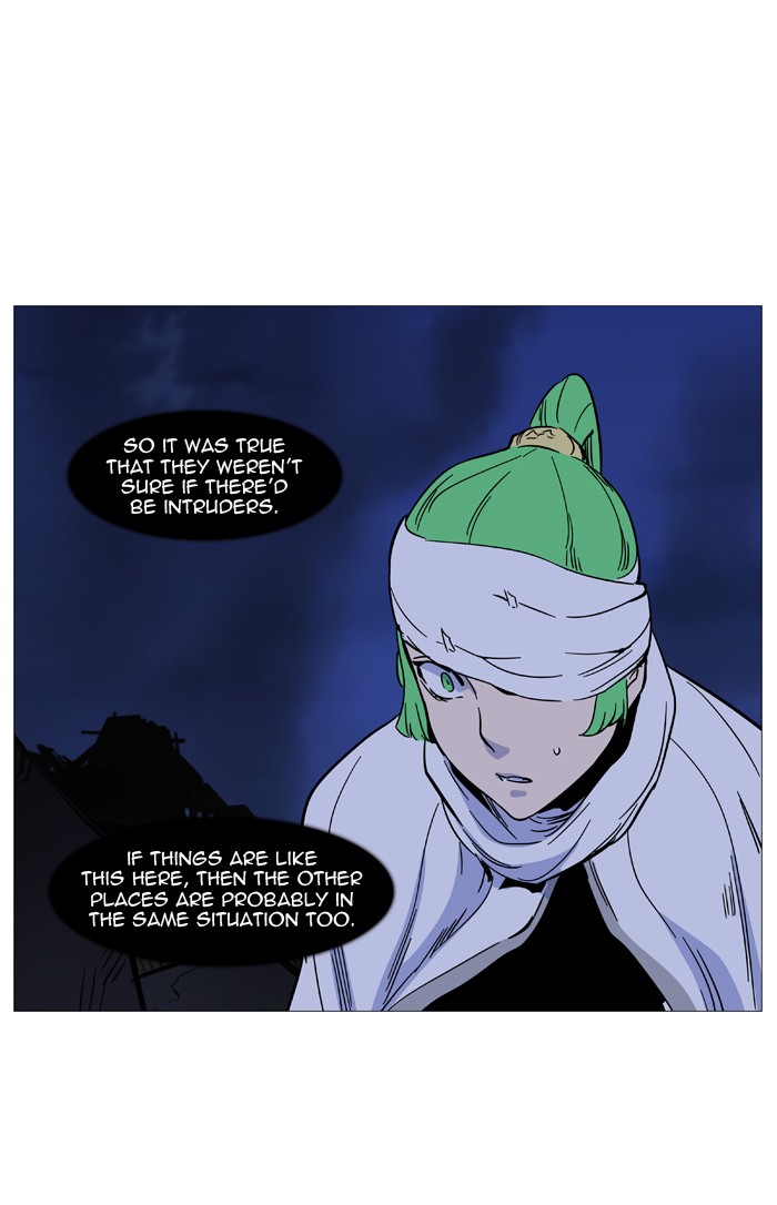 Page 37 of Chapter 488