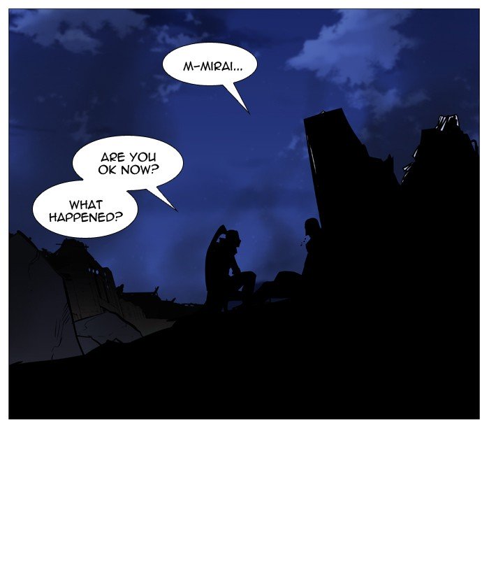 Page 38 of Chapter 488