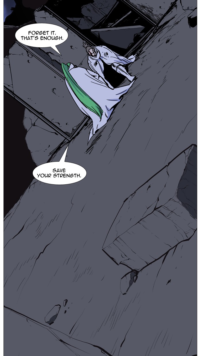 Page 41 of Chapter 488