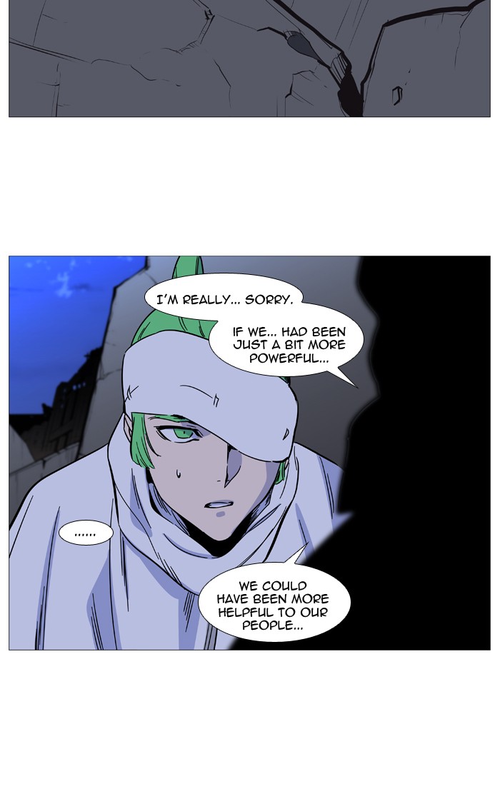 Page 42 of Chapter 488