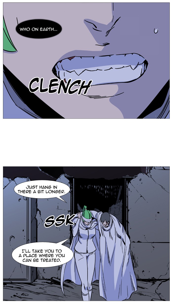 Page 43 of Chapter 488