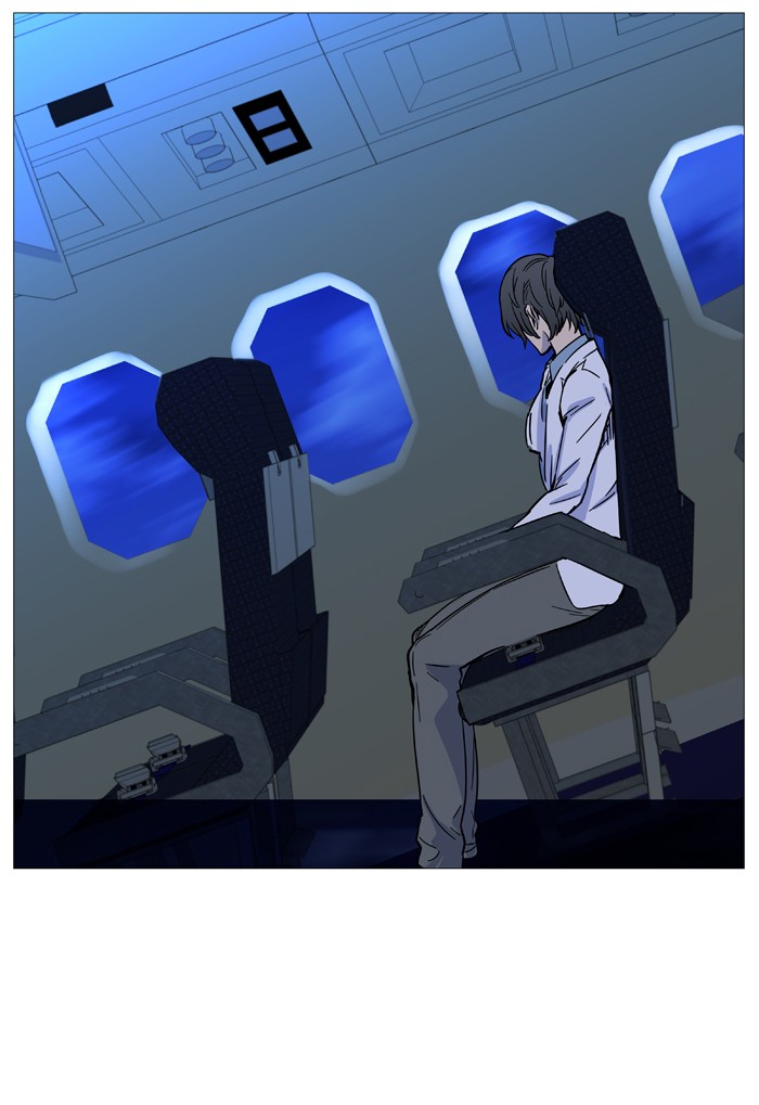 Page 46 of Chapter 488