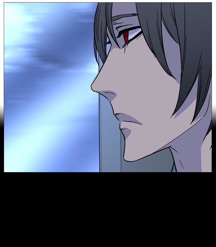 Page 47 of Chapter 488