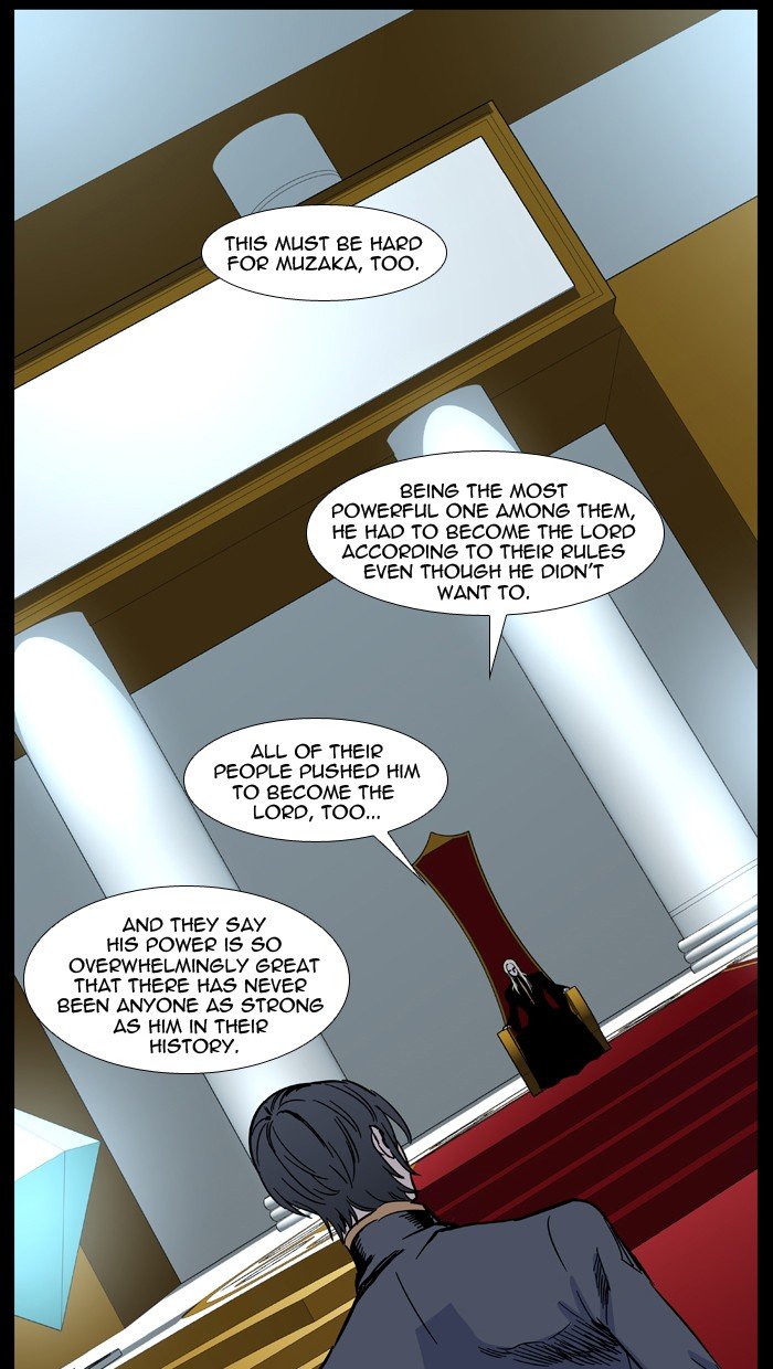Page 48 of Chapter 488