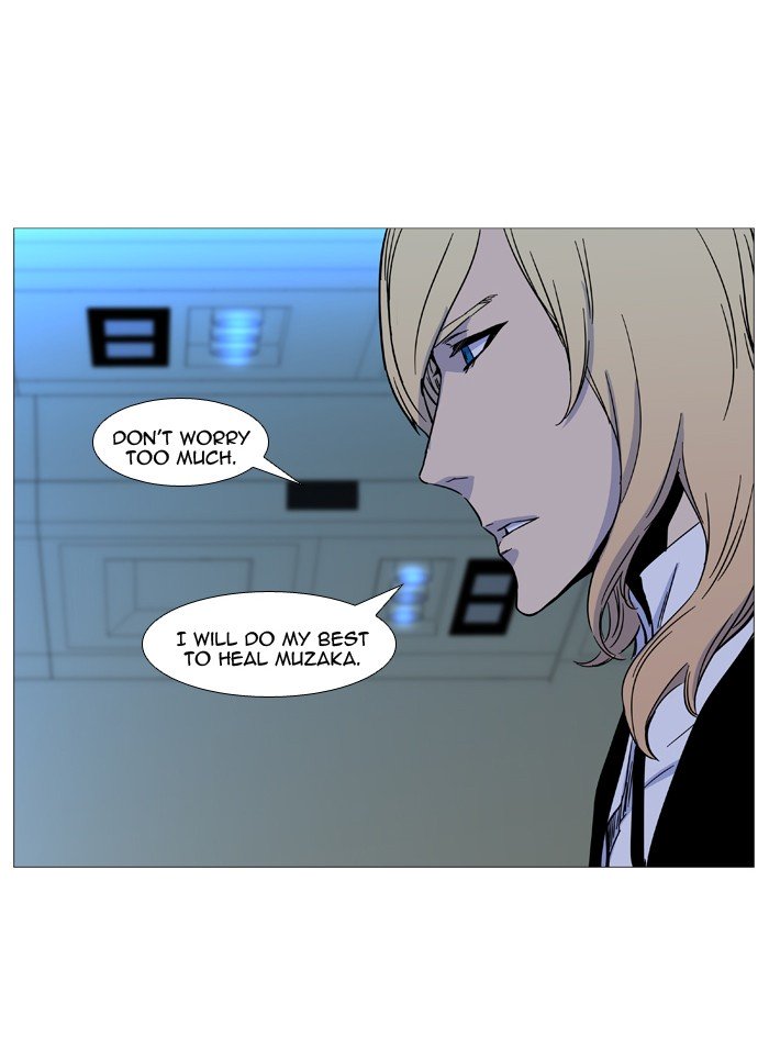 Page 55 of Chapter 488