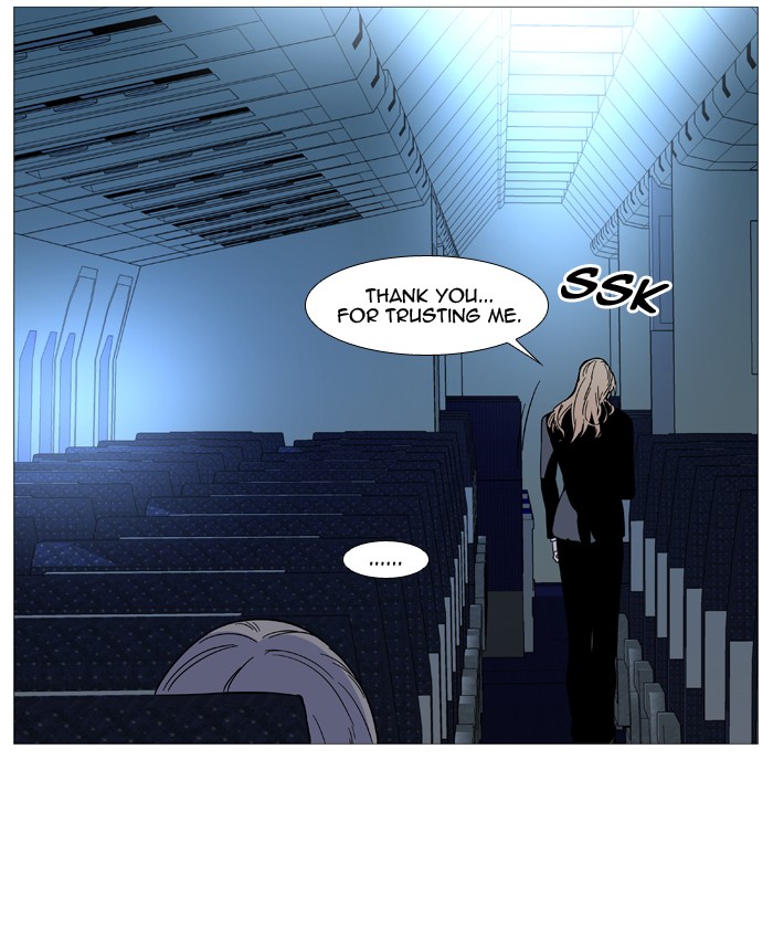 Page 57 of Chapter 488