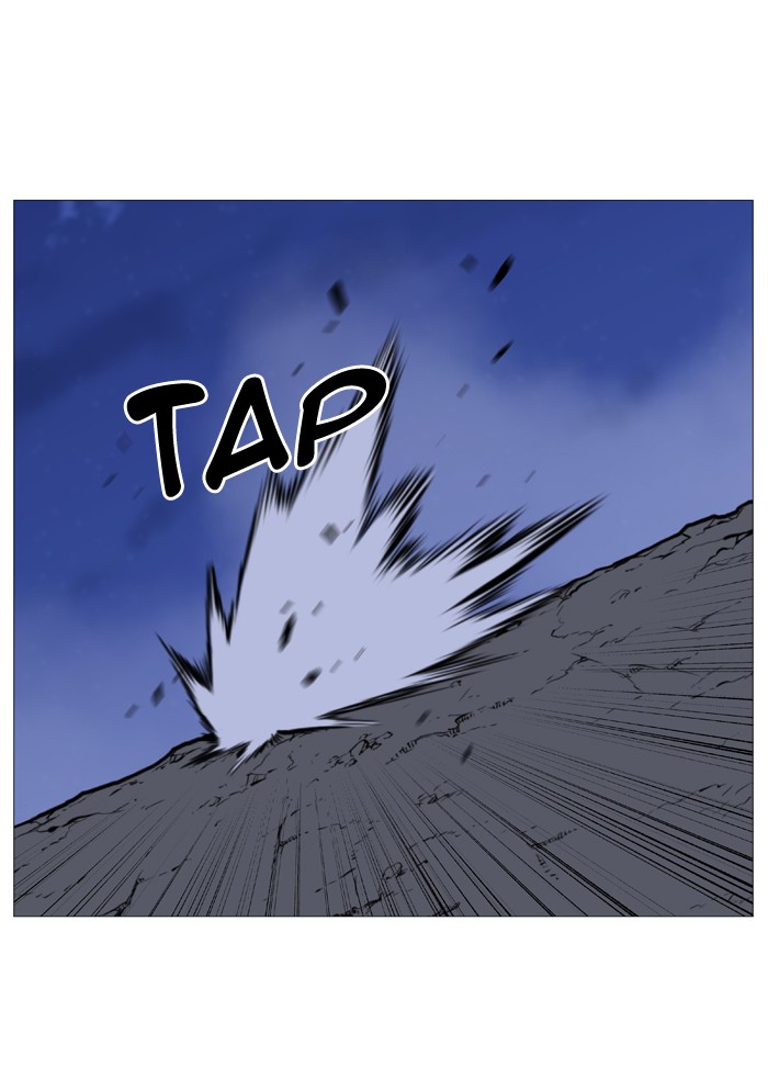 Page 60 of Chapter 488