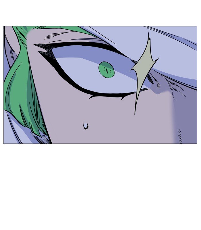 Page 63 of Chapter 488