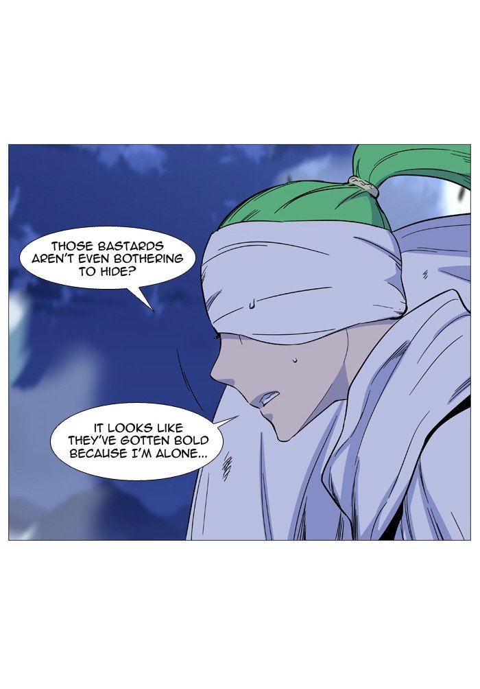 Page 66 of Chapter 488