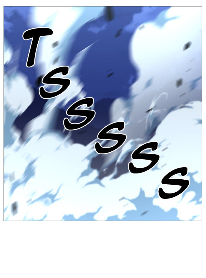 Page 67 of Chapter 488