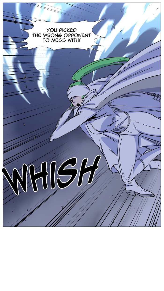 Page 69 of Chapter 488