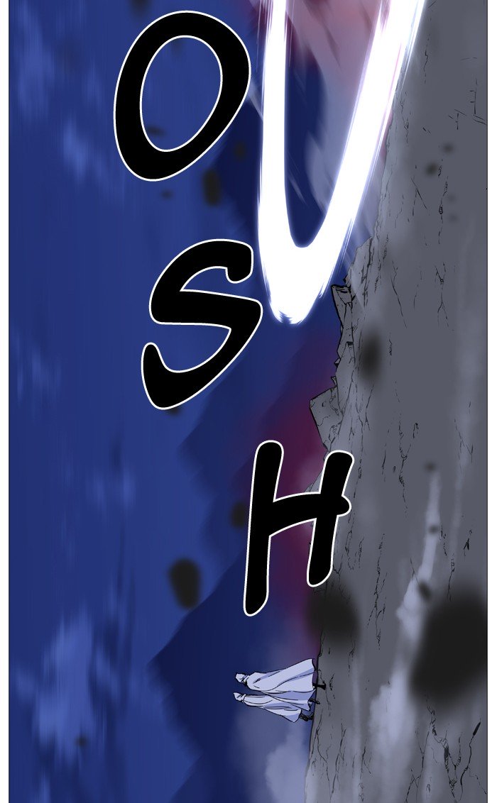 Page 71 of Chapter 488