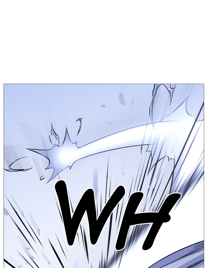 Page 73 of Chapter 488