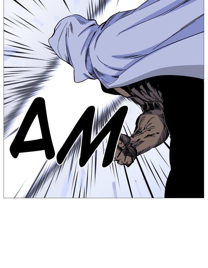 Page 74 of Chapter 488