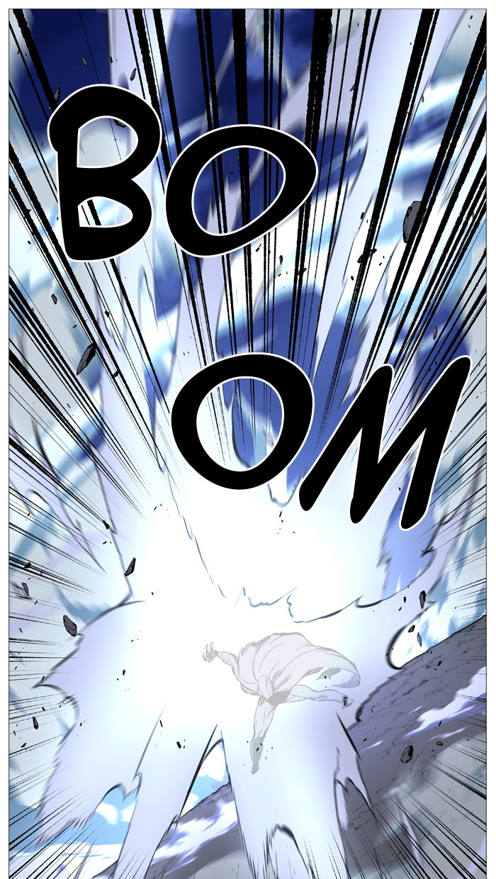 Page 75 of Chapter 488