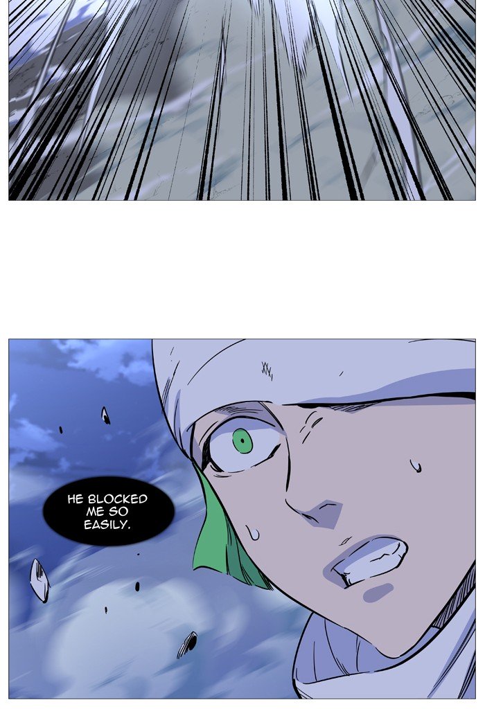 Page 76 of Chapter 488
