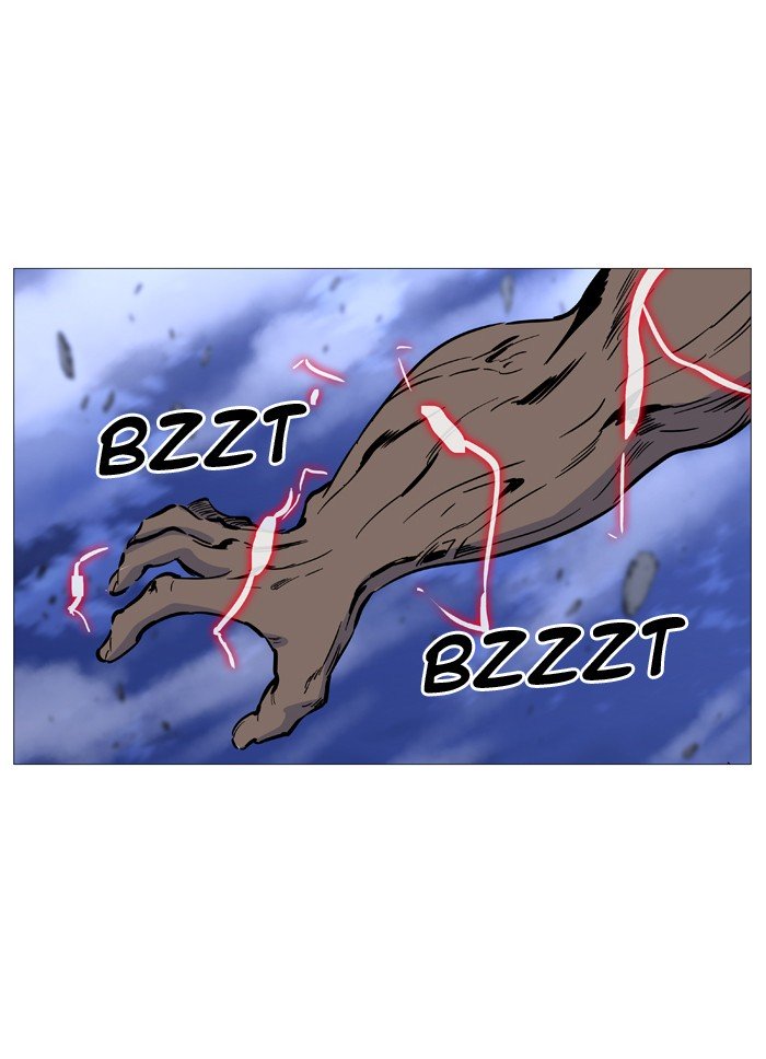 Page 77 of Chapter 488
