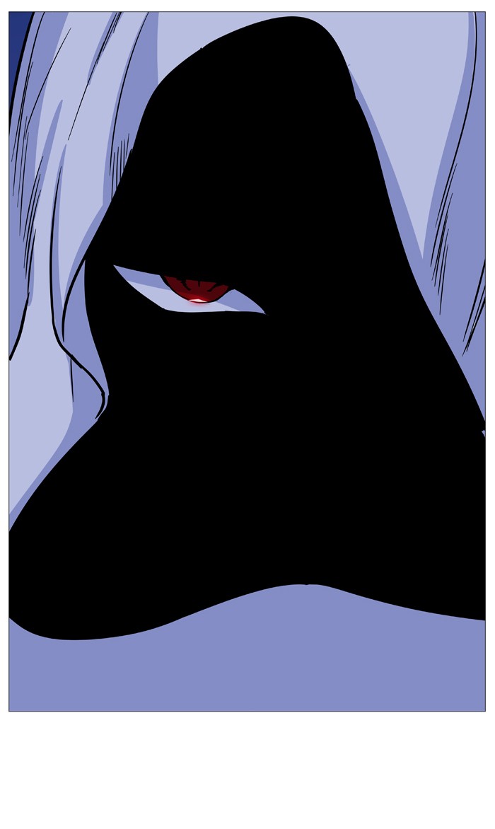 Page 78 of Chapter 488