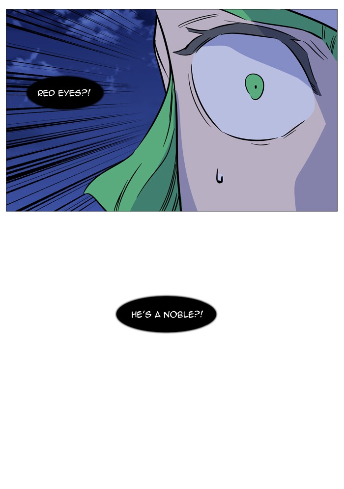 Page 79 of Chapter 488